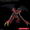 HGAW NRX-0013 Gundam Virsago 