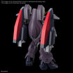 HGAW NRX-0015 Gundam Ashtaron 