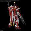 MG MWF-JG001 Liberty Astray Red Frame 