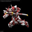 MG MWF-JG001 Liberty Astray Red Frame 