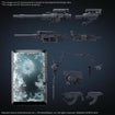 30MM Armored Core VI: Fires of Rubicon Weapon Set 08 