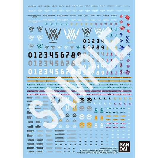 Base, Thumbnail, Package