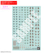 30 Minutes Sisters Flexible Sticker Multiuse 1 