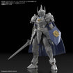 30MF Class-Up Armor (Liber Commander) 30MF Class-Up Armor (Liber Commander)