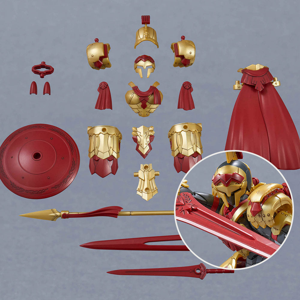 30MF Class-Up Armor (Liber Gladiator) Base, Thumbnail