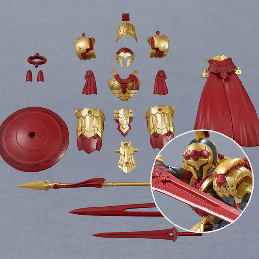 30MF Class-Up Armor (Liber Gladiator) Base, Thumbnail