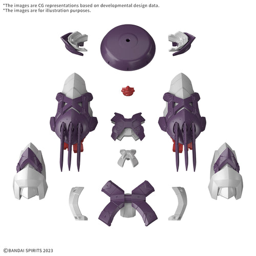 30MF Class-Up Armor (Meteoric Ironmonk) - Box image