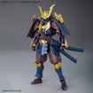 30MF Class-Up Armor (Meteoric Ironshogun) 