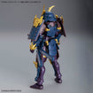 30MF Class-Up Armor (Meteoric Ironshogun) 