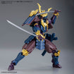 30MF Class-Up Armor (Meteoric Ironshogun) 