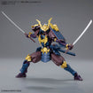 30MF Class-Up Armor (Meteoric Ironshogun) 