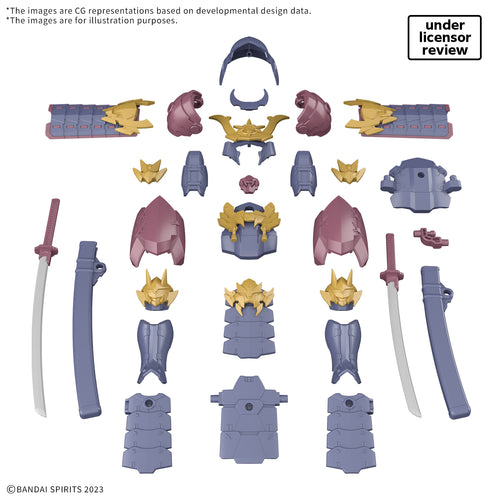30MF Class-Up Armor (Meteoric Ironshogun) - Box image