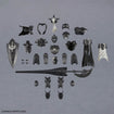 30MF Class-Up Armor (Rosan Fortress) 