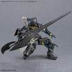 30MF Class-Up Armor (Rosan Fortress) 