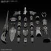 30MF Class-Up Armor (Rosan Fortress) 30MF Class-Up Armor (Rosan Fortress)