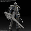30MF Class-Up Armor (Rosan Fortress) 30MF Class-Up Armor (Rosan Fortress)