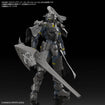 30MF Class-Up Armor (Rosan Fortress) 30MF Class-Up Armor (Rosan Fortress)