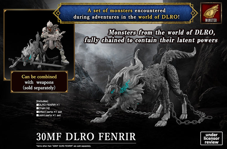 30MF Dlro Fenrir - Box image