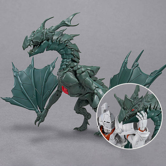 30MF Dlro Wyvern Base, Thumbnail