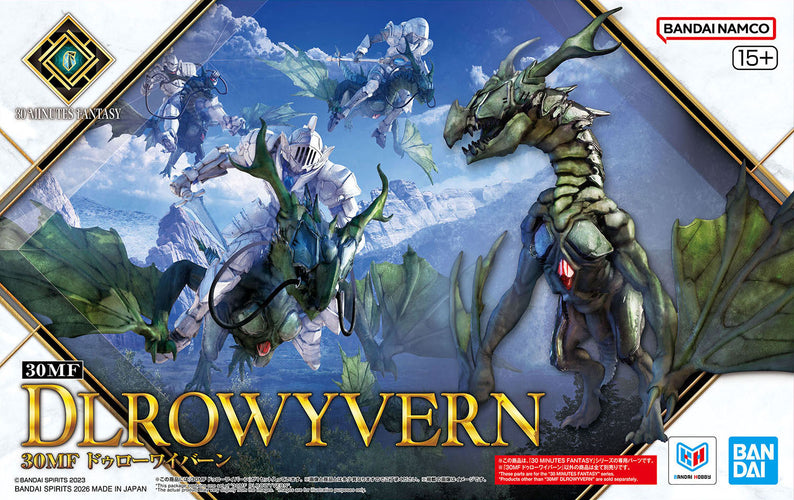 30MF Dlro Wyvern - Box image