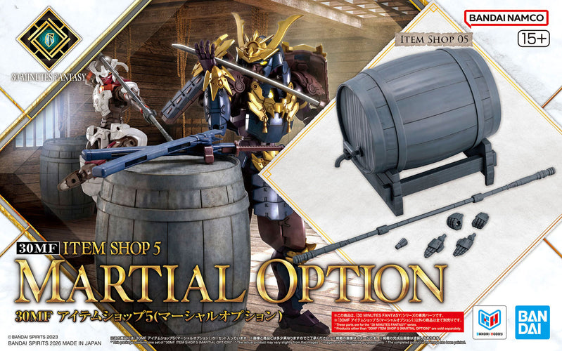 30MF Item Shop 5 (Martial Option) - Box image