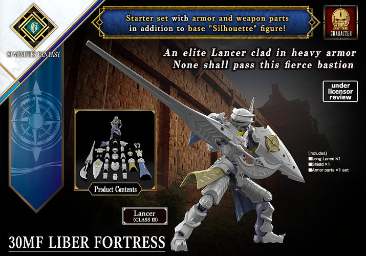 30MF Liber Fortress - Box image