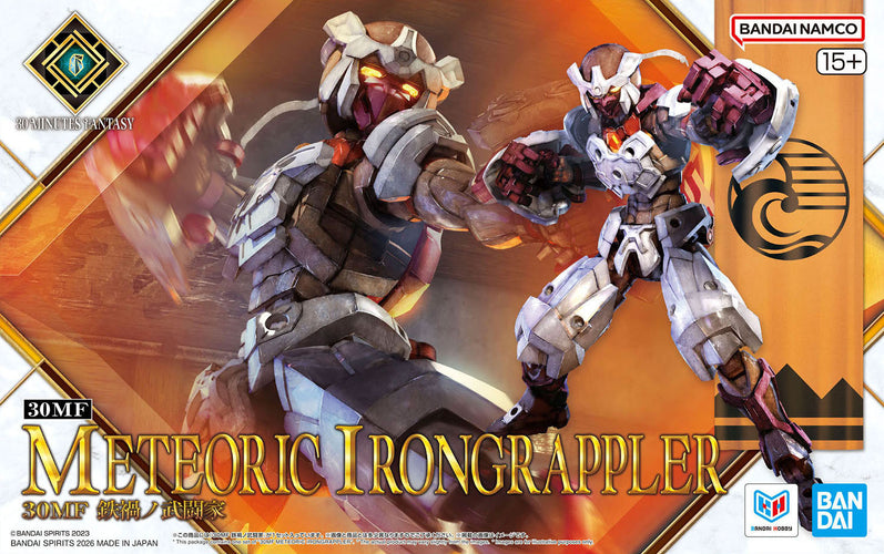 30MF Meteoric Irongrappler - Box image