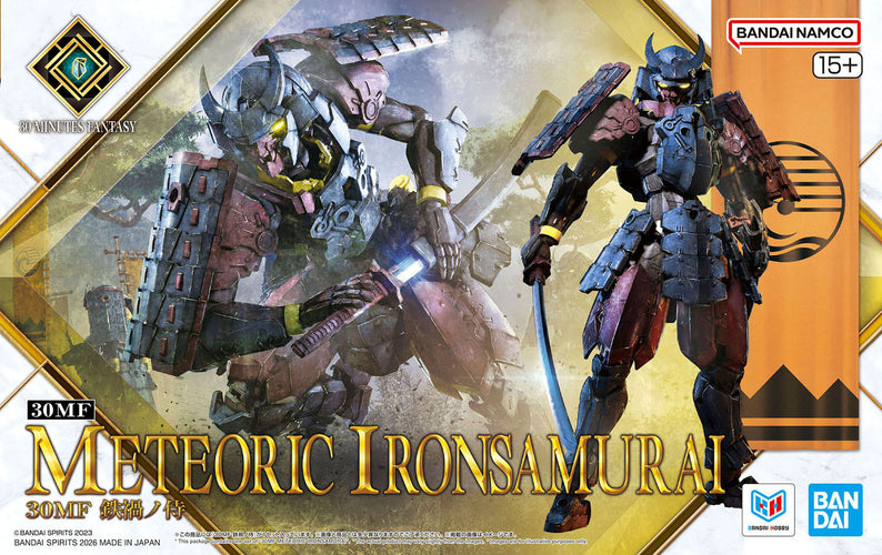 30MF Meteoric Ironsamurai - Box image