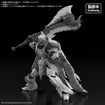 30MF Monster Hunter Wilds Arkveld Equipment -Arkvulcan Series- 