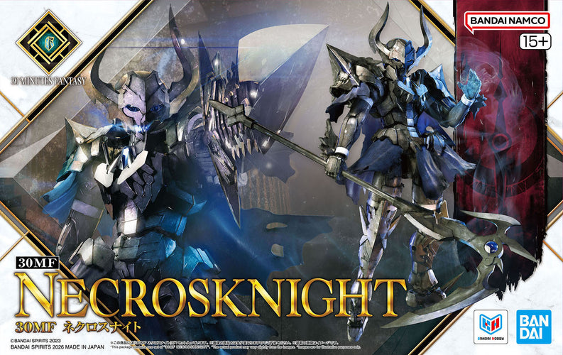 30MF Necros Knight - Box image