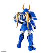 30MF Yoroi-Shinden Samurai Troopers Kaito of the Sky (Ronin Warriors) 