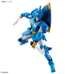 30MF Yoroi-Shinden Samurai Troopers Musashi of the Water (Ronin Warriors) 