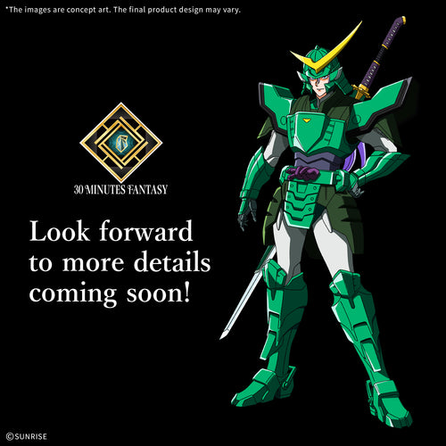 30MF Yoroi-Shinden Samurai Troopers Shion of the Light (Ronin Warriors) - Box image