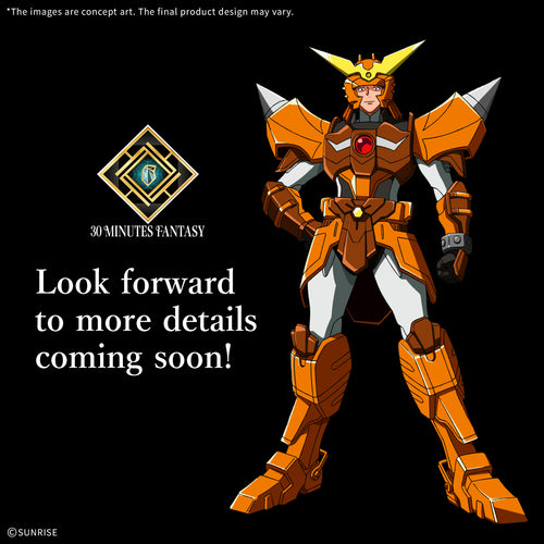 30MF Yoroi-Shinden Samurai Troopers Yamato of the Wilderness (Ronin Warriors) - Box image