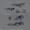 30MM Armored Core VI: Fires of Rubicon Weapon Set 07 