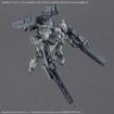 30MM Armored Core VI: Fires of Rubicon Weapon Set 07 