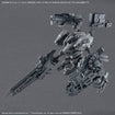 30MM Armored Core VI: Fires of Rubicon Weapon Set 07 