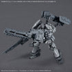 30MM Armored Core VI: Fires of Rubicon Weapon Set 07 