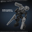 30MM Armored Core VI: Fires of Rubicon Weapon Set 09 