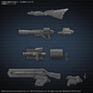 30MM Armored Core VI: Fires of Rubicon Weapon Set 09 