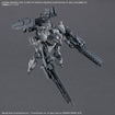 30MM Arquebus VP-40S (Armored Core VI: Fires of Rubicon) 