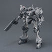 30MM Arquebus VP-40S (Armored Core VI: Fires of Rubicon) 30MM Arquebus VP-40S Armored Core VI Base, Thumbnail