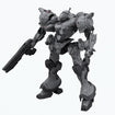 30MM Arquebus VP-40S (Armored Core VI: Fires of Rubicon) base, thumbnail