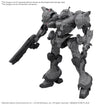 30MM Arquebus VP-40S (Armored Core VI: Fires of Rubicon) 30MM Arquebus VP-40S (Armored Core VI: Fires of Rubicon)