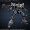 30MM Arquebus VP-40S (Armored Core VI: Fires of Rubicon) 30MM Arquebus VP-40S (Armored Core VI: Fires of Rubicon)