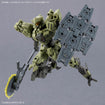 30MM bEXM-40 Novalv (Green) 