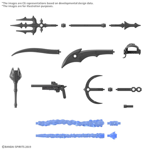 30MM Customize Weapons (Pirate Weapon) - Box image