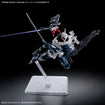 30MM Daemon X Machina TS Bahamut 