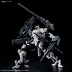 30MM Daemon X Machina TS Bahamut 