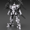 30MM Daemon X Machina TS Bahamut Base, Thumbnail